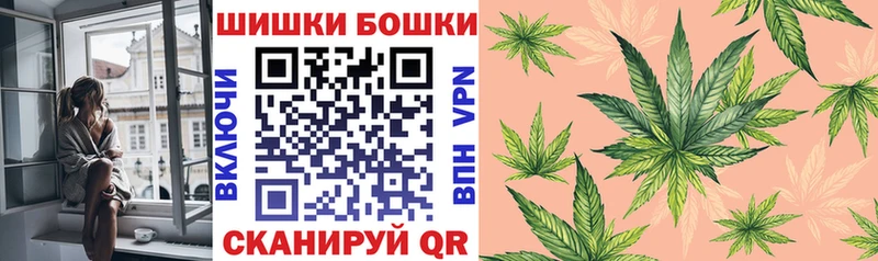 Наркотические вещества Нижняя Тура COCAIN Мефедрон Гашиш Альфа ПВП Марихуана