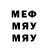 МЕТАДОН methadone GretchenAu