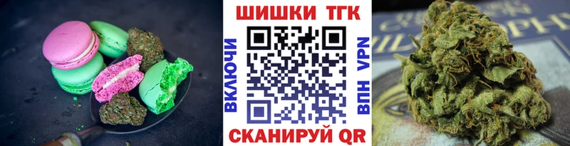 гидра как войти  Нижняя Тура  Cannafood марихуана  где купить наркоту 