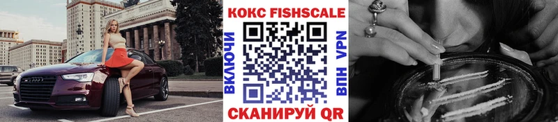 КОКАИН Боливия  как найти   Нижняя Тура 