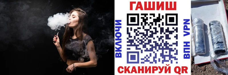купить наркотики цена  Нижняя Тура  ГАШИШ Изолятор 