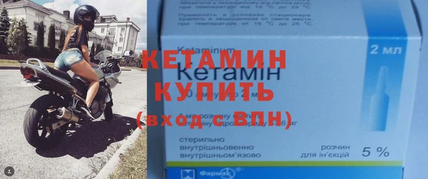 гидропоника Пересвет
