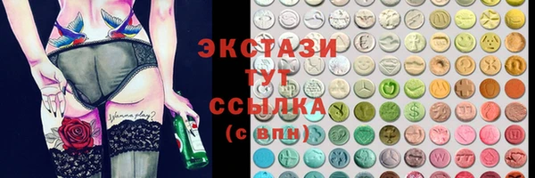 меф Переславль-Залесский