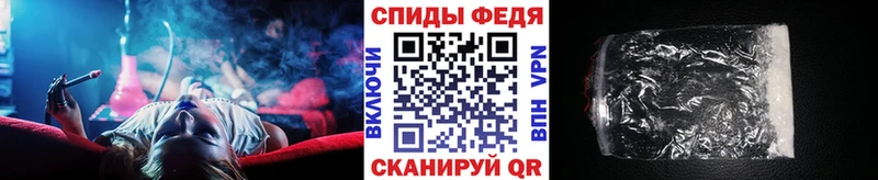 Метамфетамин Methamphetamine  hydra ссылки  Нижняя Тура  как найти наркотики 