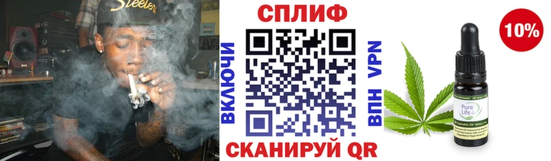 наркота  Нижняя Тура  Канабис SATIVA & INDICA 